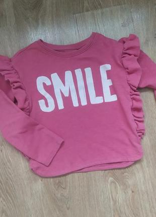 Кофточка/реглан