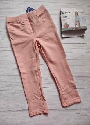 Джегинсы лосины штаны легинсы 98/104 lupilu германия