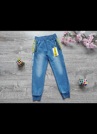 Бомбезні і модні джогери для хлопчиків