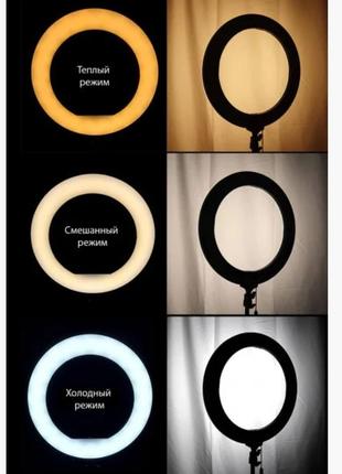 Кільцева led лампа al-360 (1 крепл.тел) (пульт), 220v (36см)6 фото