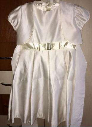 Платье нарядное