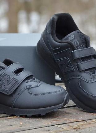 Оригинал new balance кроссовки детские кожаные на липучке 574 мод yv574ern нью беланс