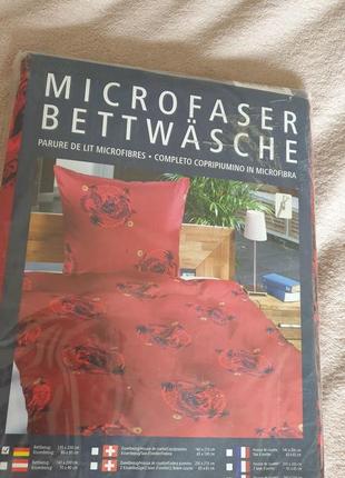 Постільна білизна виробник німеччина