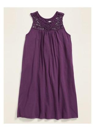 Полностью шелковое великолепное платье фиолетовая warehouse с рюшами кукольное