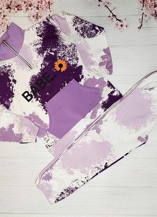 Костюм весна