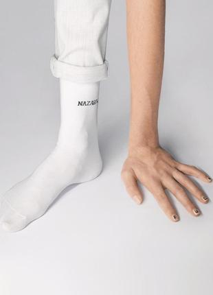 Цветные носки nike training socks