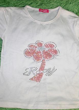 Біла футболочка з намистинами відмінної якості