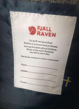 Рюкзак fjallraven kanken art blue купити фьялравен канкен синій з єнотами9 фото