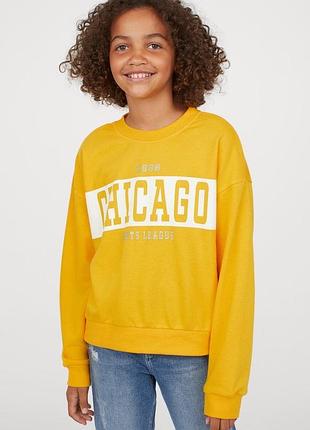 Худі h&m 3