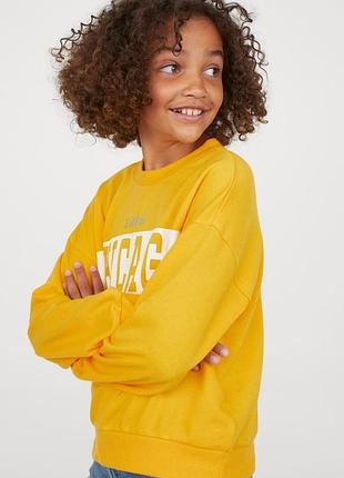 Худі h&m 2