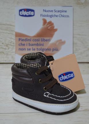 Дитяче взуття chicco1 фото