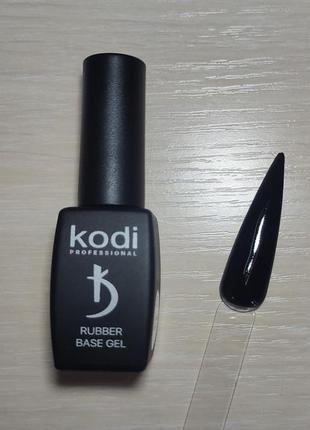 Чорна каучукова база (основа) для гель лаку kodi 8 мл