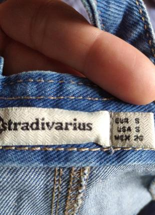 Класний джинсовий комбез на дівчинку або струнку дівчину розмір s фірма stradivarius8 фото