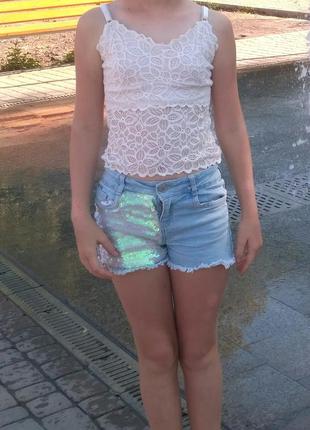 Шорты