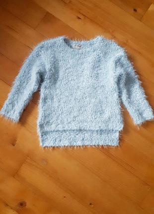 Свитер-травка из буклированной пряжи.