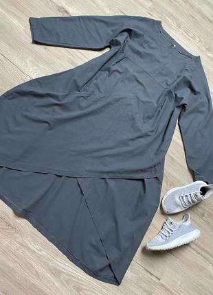 Сукню розміру плюс