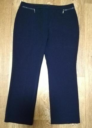Отличительные темно синие брюки