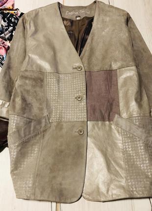 Кожаная куртка- пиджак с серебристым напылением
