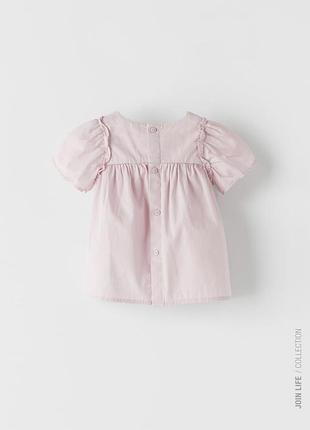 Блуза zara 3