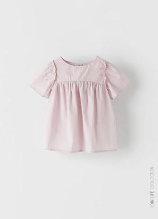 Блуза zara 2