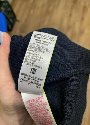Світер на вік 9-10 років m&s 5