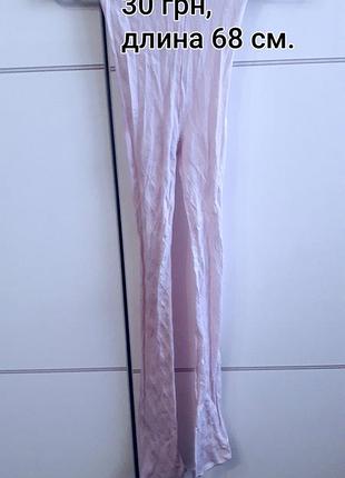 Капроновые колготки