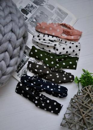 Повязка в горох на голову