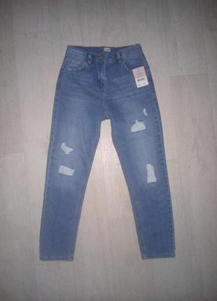 Суперские джинсы с потертостями1 фото