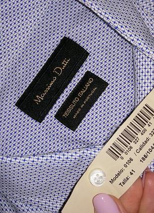 Чоловіча сорочка massimo dutti 7