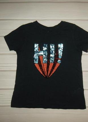 Футболка пайеки