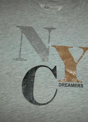 Футболка nyc h&m 2