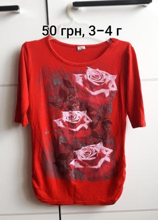 Ошатна туничка в троянди