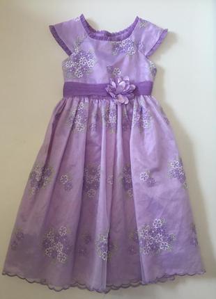 Лавандовое платье