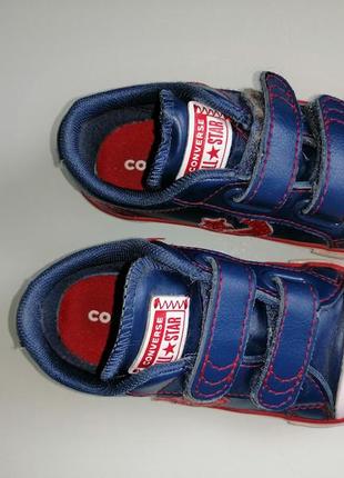 Кросовочки