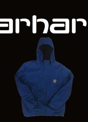 Анорак carhartt(не diesel, dickies, jordan, nike, adidas, fucking awesome)