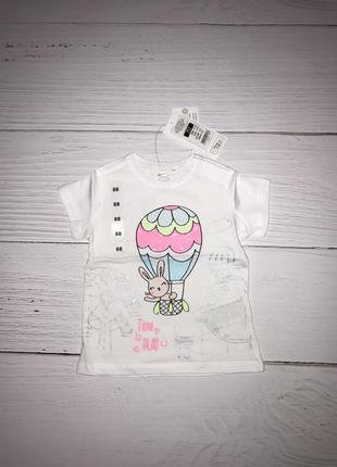 Футболка cool club