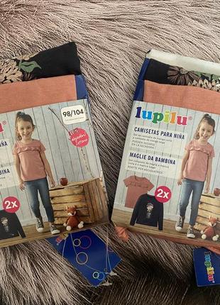 Кофточка і футболка