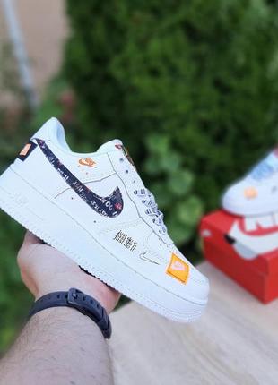 Женские кроссовки nike air force 1 x off-white low just do it pack белые с черным8 фото