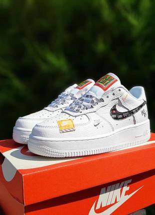 Женские кроссовки nike air force 1 x off-white low just do it pack белые с черным2 фото