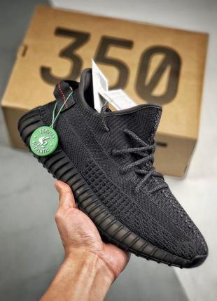 Adidas yeezy 350 v2 “black”