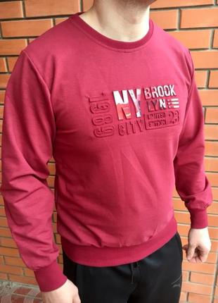 Батник, реглан, кофта