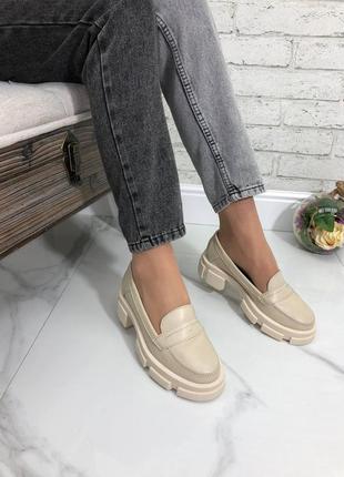 Туфли женские