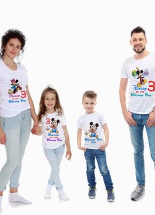 Футболки фэмили лук family look для всей семьи "микии маус. день рожденье. 3 годика"