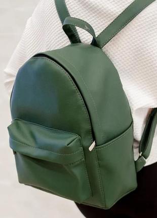 Жіночий рюкзак sambag fuji msh зелений