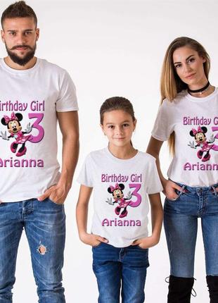 Футболки фэмили лук family look для всей семьи "birthday girl 3. минни маус" push it