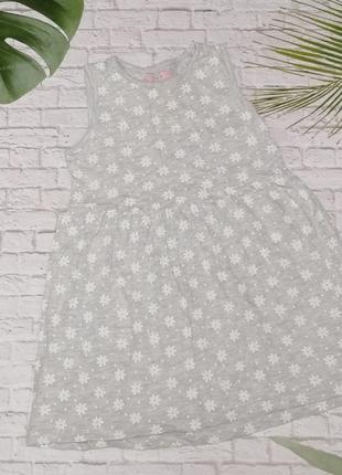 Літній сарафан в квіточку young dimension на 2-3 роки