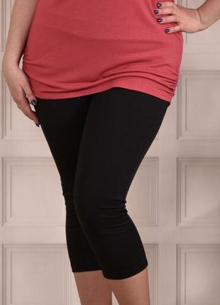 Хлопковые укороченные стрейчевые лосины леггинсы высокая посадка store twenty one.