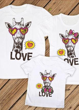 Футболки фэмили лук family look для всей семьи "жирафы в очках: love" push it