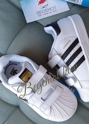 Дитячі кросівки адідас ,adidas