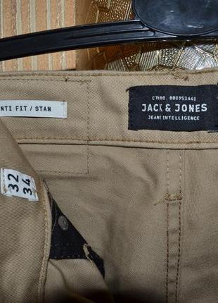 32/34 катоновые штани, штани чоловічі, бежеві джинси jack&jones8 фото